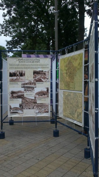 особенное место