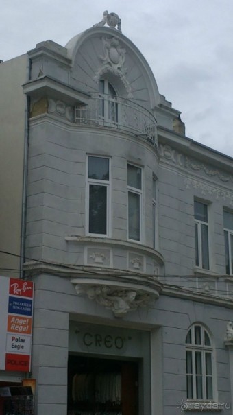 особенное место