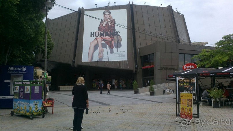 особенное место