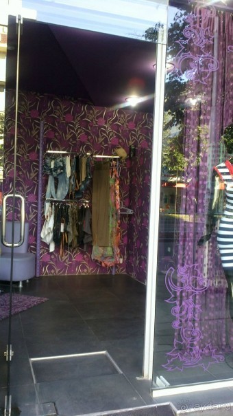 особенное место