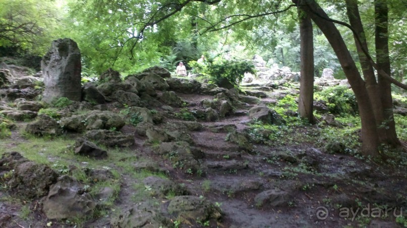 особенное место