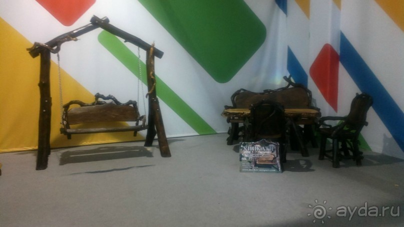 особенное место