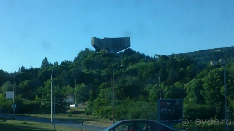 особенное место