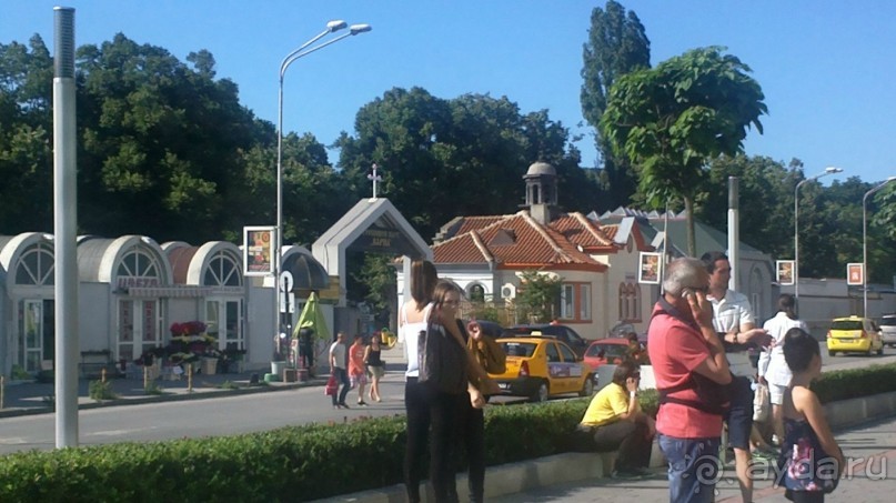 особенное место