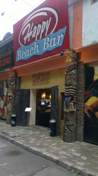 особенное место