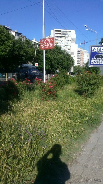 особенное место