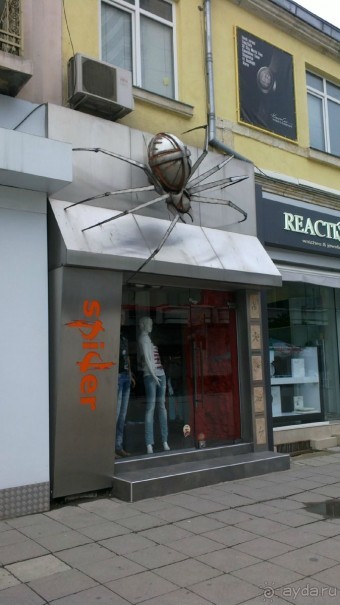 особенное место