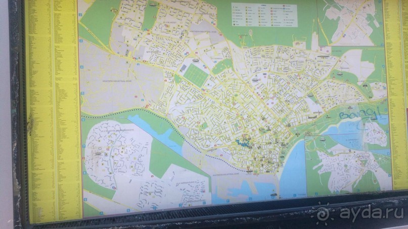 особенное место