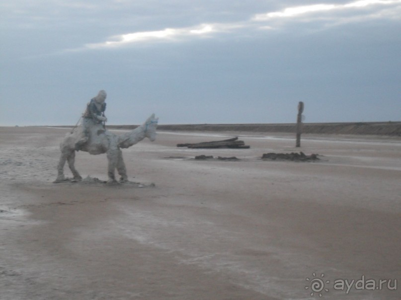 Красные воды озера