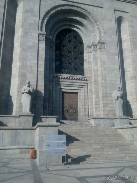 Великая архитектура кинжного хранилища