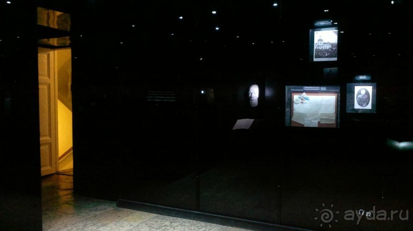 Альбом отзыва 