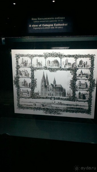 Альбом отзыва 