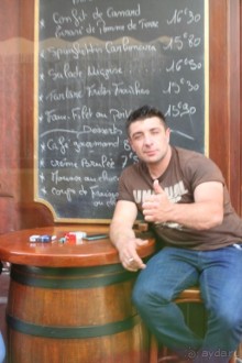 По Европе. Часть 4. Канны