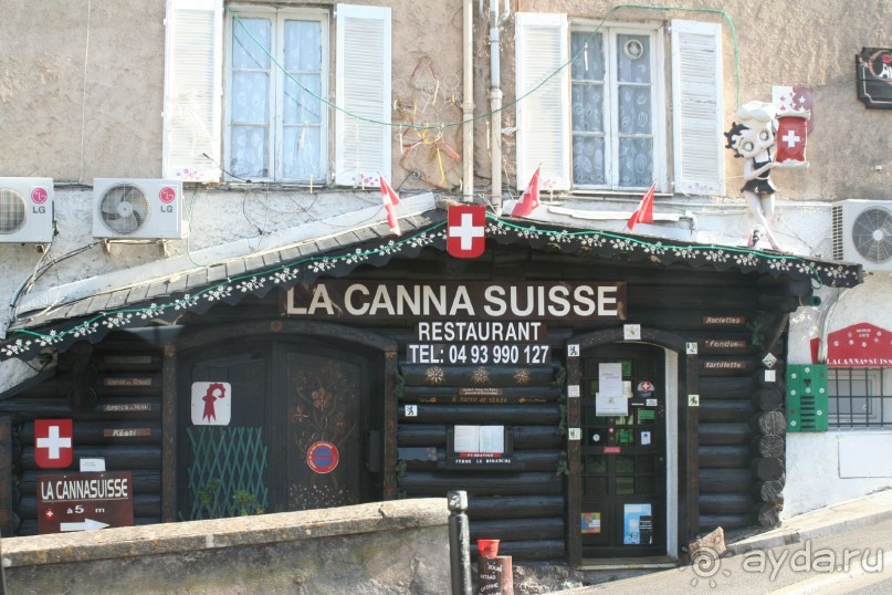 По Европе. Часть 4. Канны