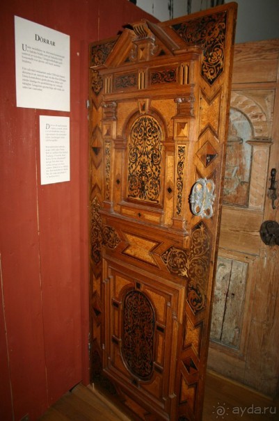 Cеверный музей