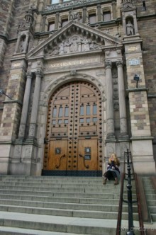 Cеверный музей