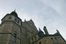 Cеверный музей