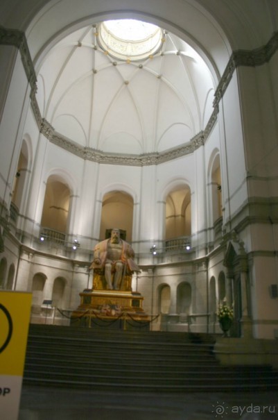 Cеверный музей