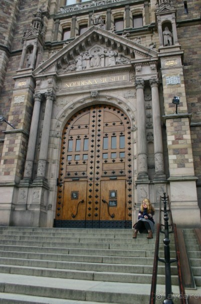 Cеверный музей