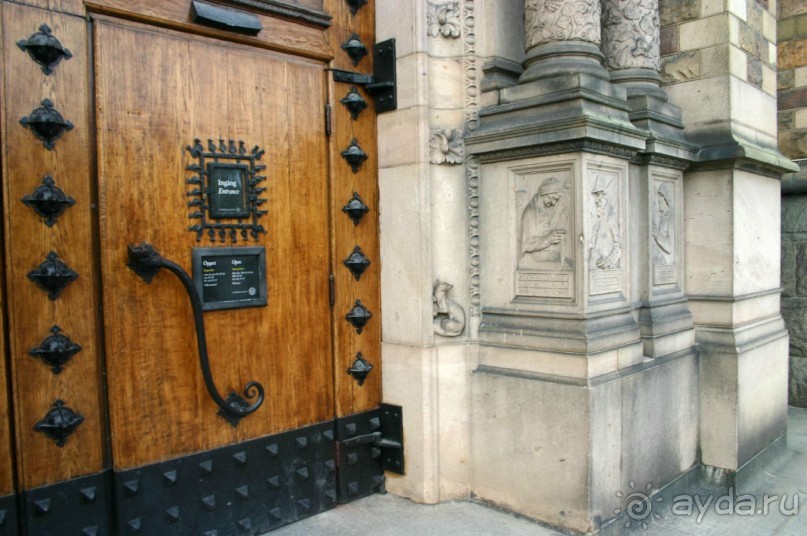 Cеверный музей