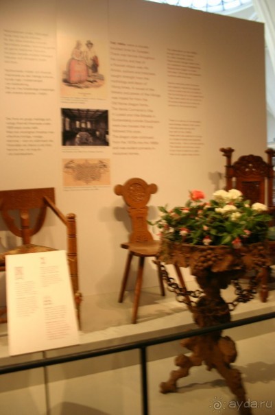 Cеверный музей