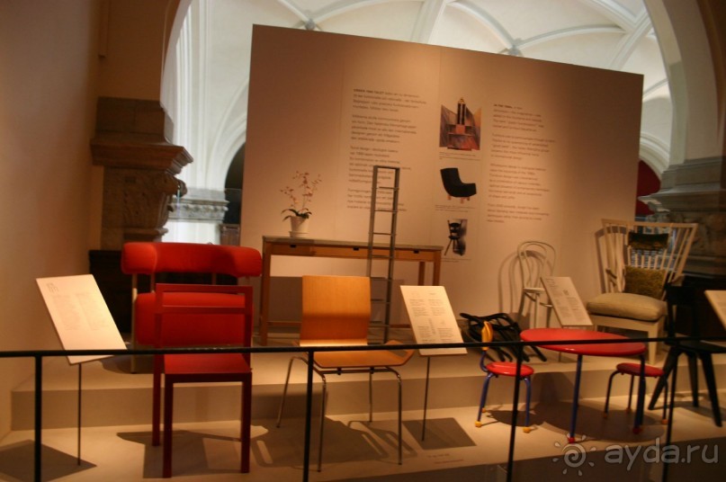 Cеверный музей