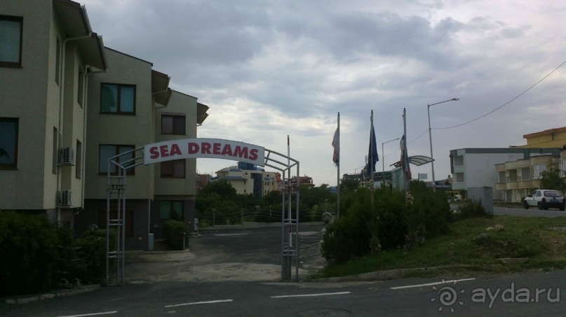 фото Святого Власа