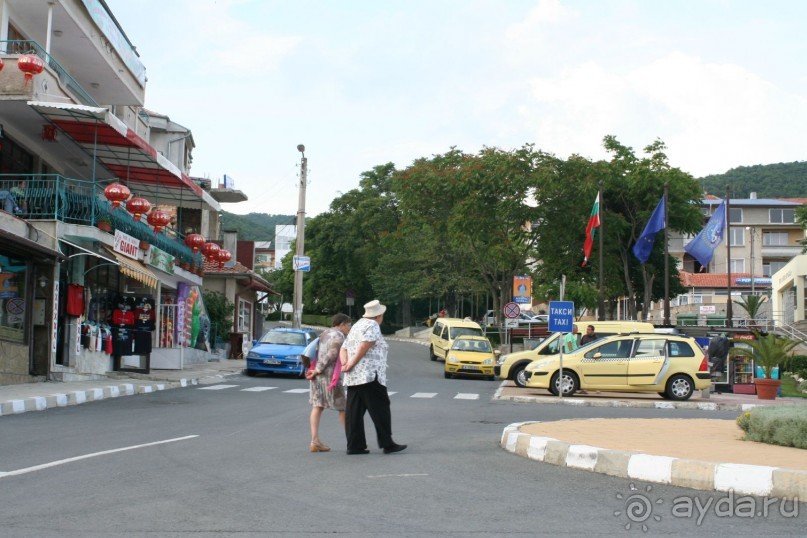 Святой Влас, Болгария