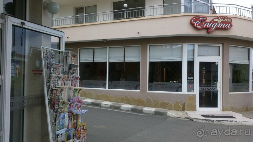 фото Святого Власа