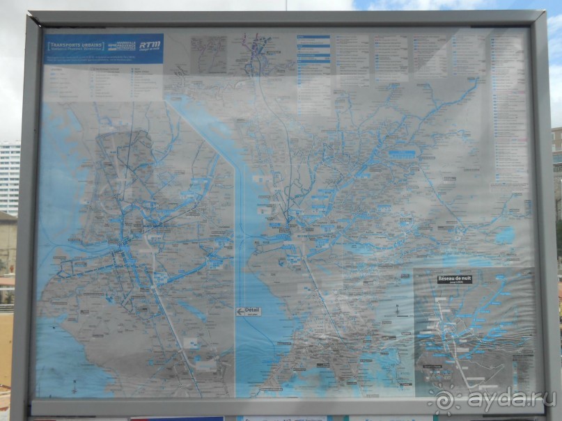 По Европе. Часть 2. Марсель.