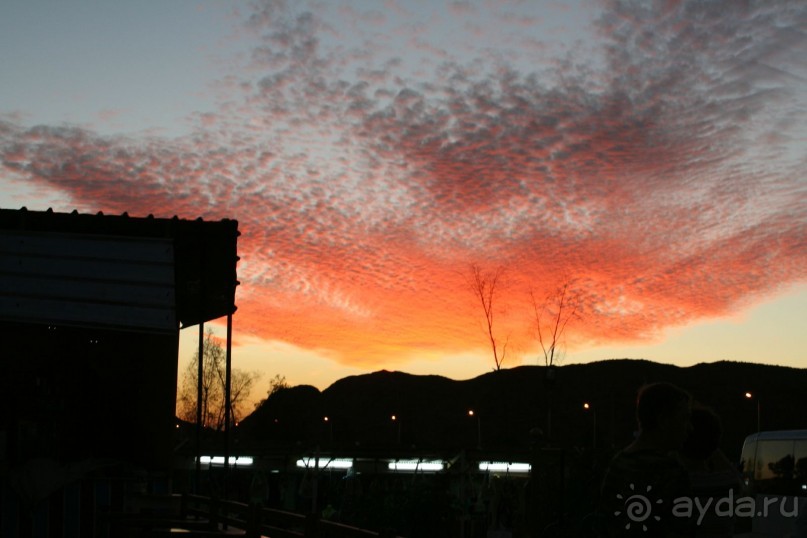 закат на полпути