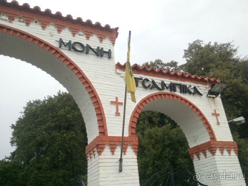 Монастырь Богородицы Цамбики