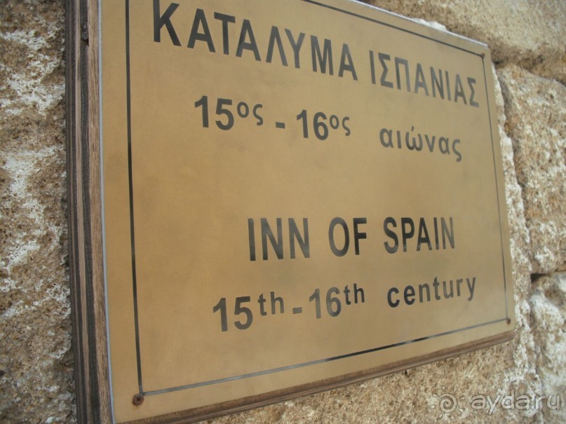 Каменные сказы родосской крепости