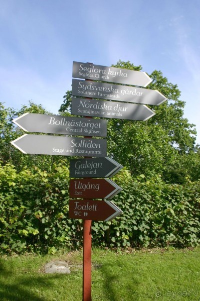 Швеция в миниатюре