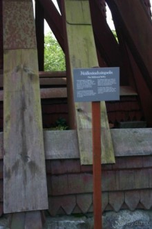 Швеция в миниатюре