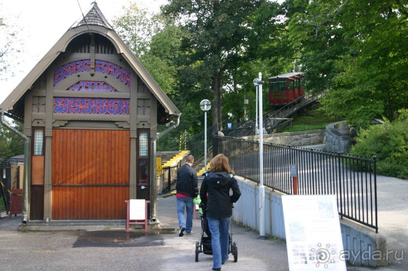 Швеция в миниатюре