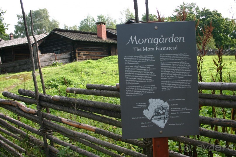 Швеция в миниатюре