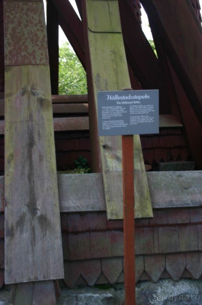 Швеция в миниатюре