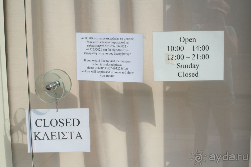 Поселок Ахарави на острове Корфу