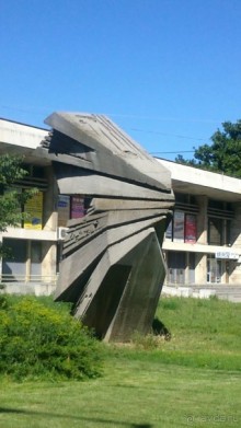 Монументальное искусство курортов Болгарии