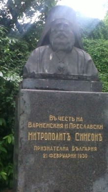 Монументальное искусство курортов Болгарии