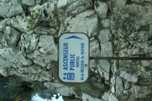 По Европе. Часть 6. Монако.