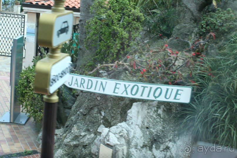 По Европе. Часть 6. Монако.