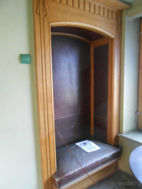 Особняк Рябушинского