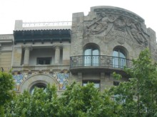 По Европе. Часть 1. Барселона.