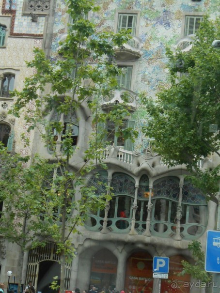 По Европе. Часть 1. Барселона.