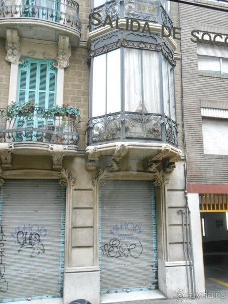 По Европе. Часть 1. Барселона.