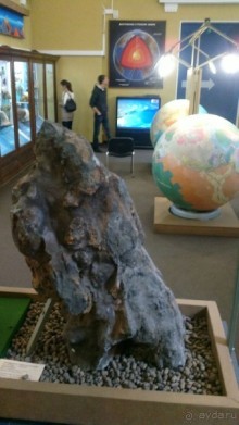 Каменные сказы