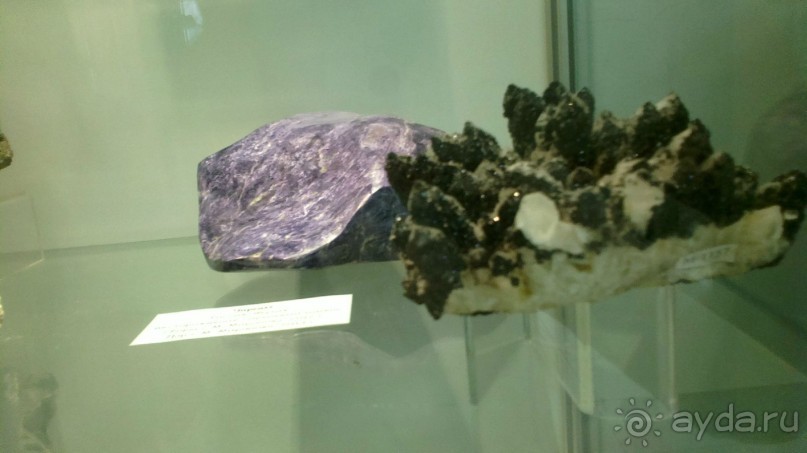 Каменные сказы