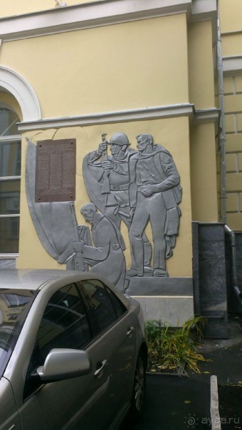 Каменные сказы